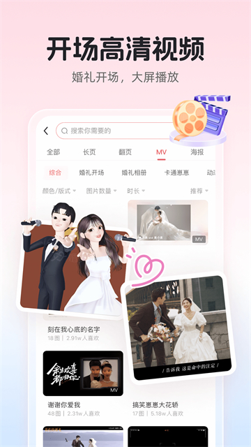 �鱴���������ͼ