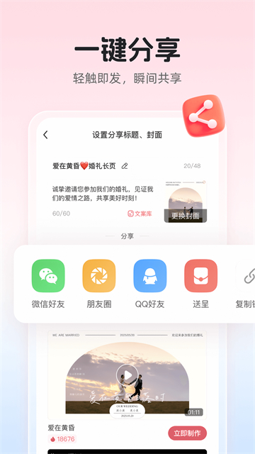 �鱴���������ͼ
