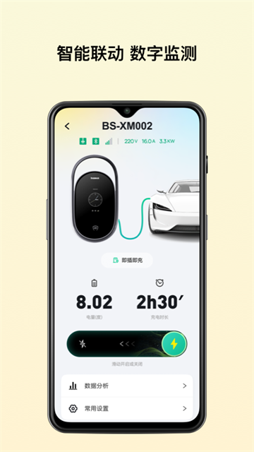 ��˼��ͼ