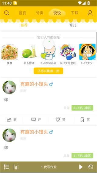 ��ţ�ǽ�ͼ
