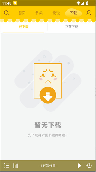 ��ţ�ǽ�ͼ