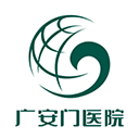 �㰲��ҽԺAppv4.3.7 ��׿��