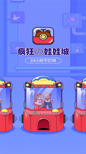 ������޳�app��ͼ