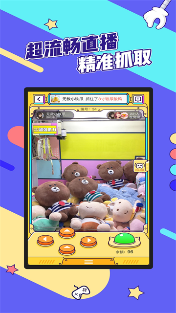������޳�app��ͼ