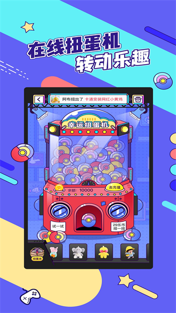 ������޳�app��ͼ