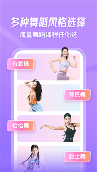 �ɶ��ĵ���App��ͼ