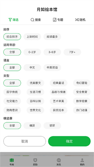 ����汾�ݽ�ͼ
