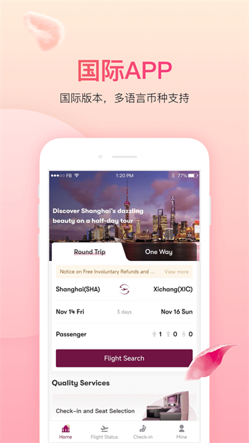 ���麽��������ͼ