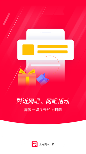 ����������v2.6.8��׿��
