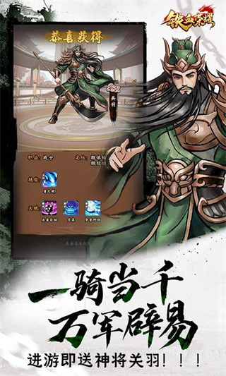 ��Ѫ��ҫ��ͼ