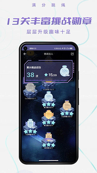 ��������app��ͼ