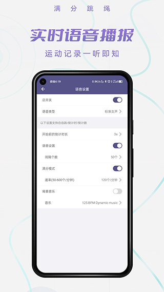 ��������app��ͼ