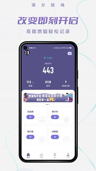 ��������app��ͼ