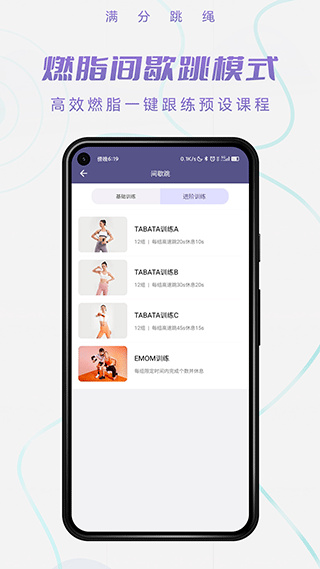 ��������app��ͼ