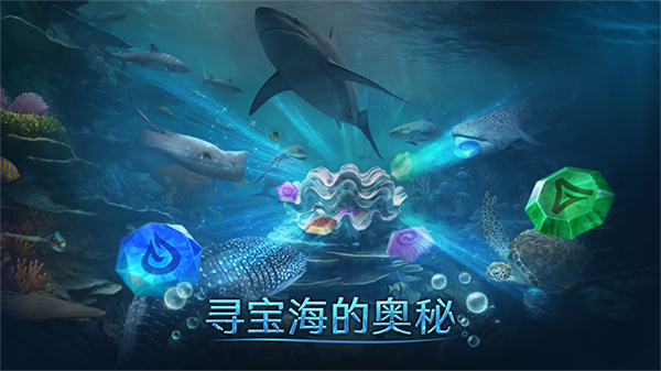 小小水世界安卓版截图