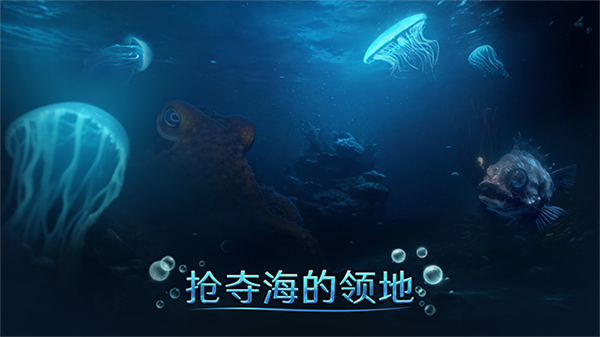 小小水世界安卓版截图
