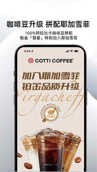 ��Ͽ���app��ͼ