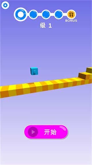 画个腿快跑截图