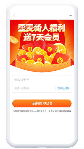 ���������app��ͼ