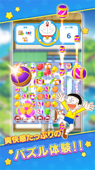 ����A�ζȼٴ�ƴͼ��ͼ