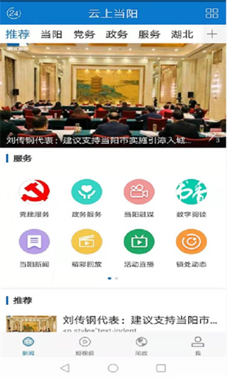 ���ϵ�����ͼ