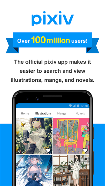 Pixiv正版截图