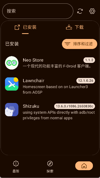 NeoStoreӦ���̵��ͼ