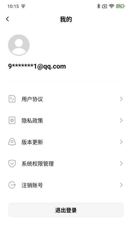 AED����(myAEDConfig)��ͼ