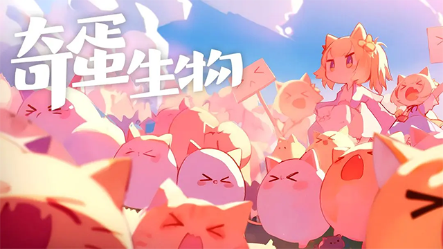 �浰����ٷ����ͼ