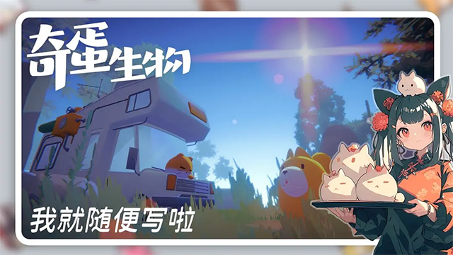 �浰����ٷ����ͼ