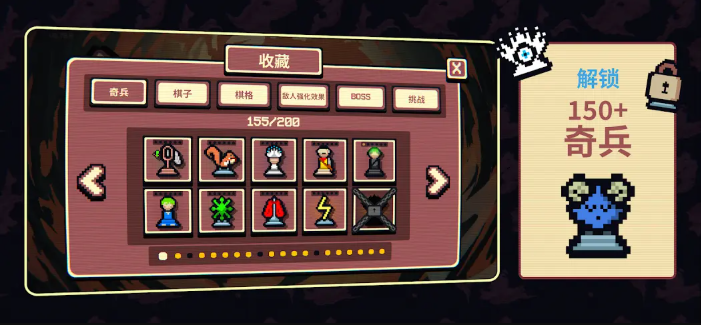 ǧ��ټ�(steam��ֲ)��ͼ