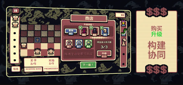 ǧ��ټ�(steam��ֲ)��ͼ