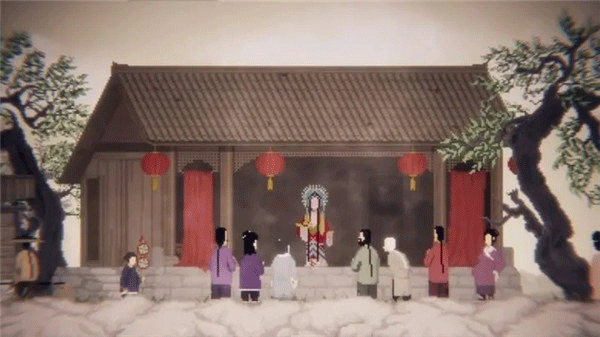山海旅人(Rewinder)截图