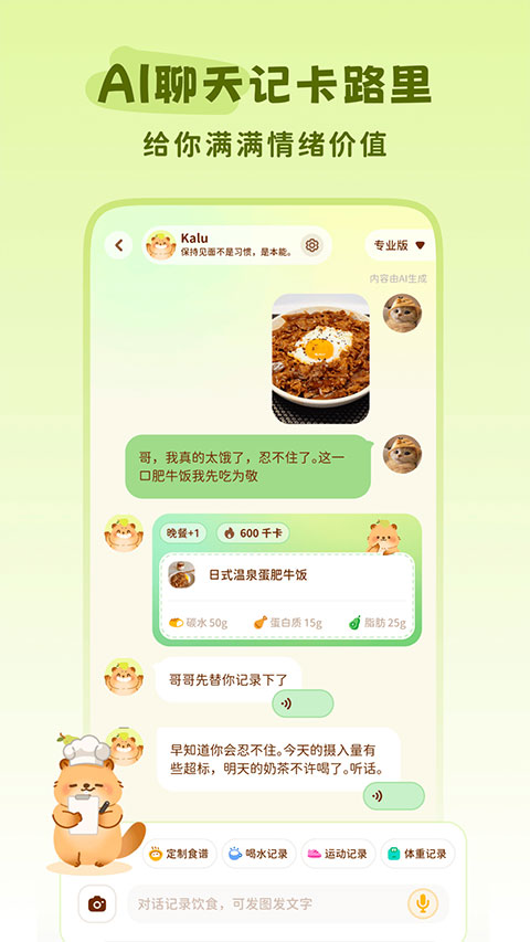 �Ῠ�ճ�app�������ͼ