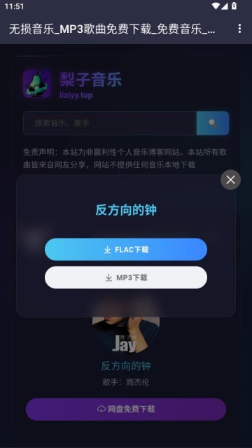 ��������app��ͼ