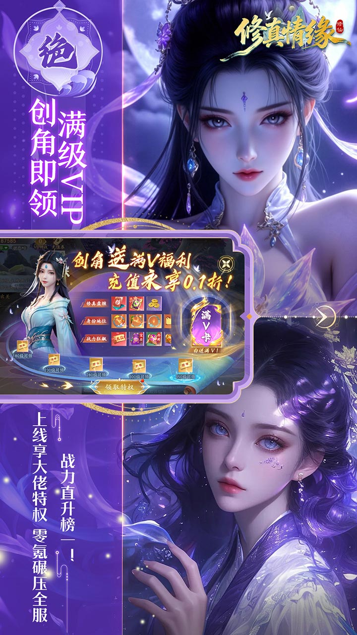 ������Ե���ְ�������0.1�۽�ͼ