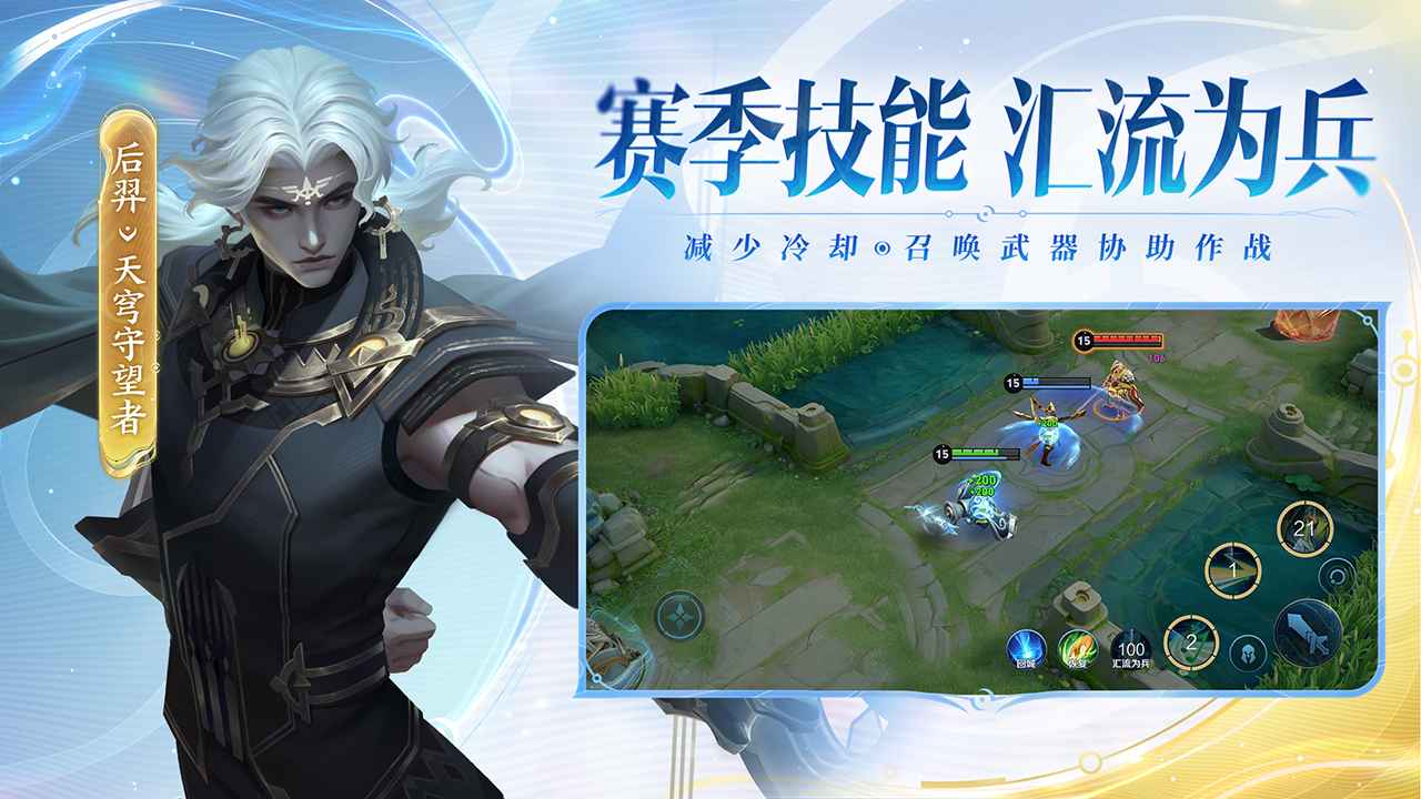 ������ҫ���°汾��ͼ