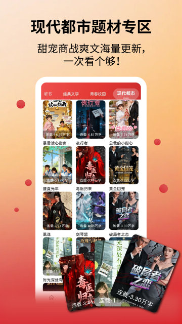 �����������APP��ͼ