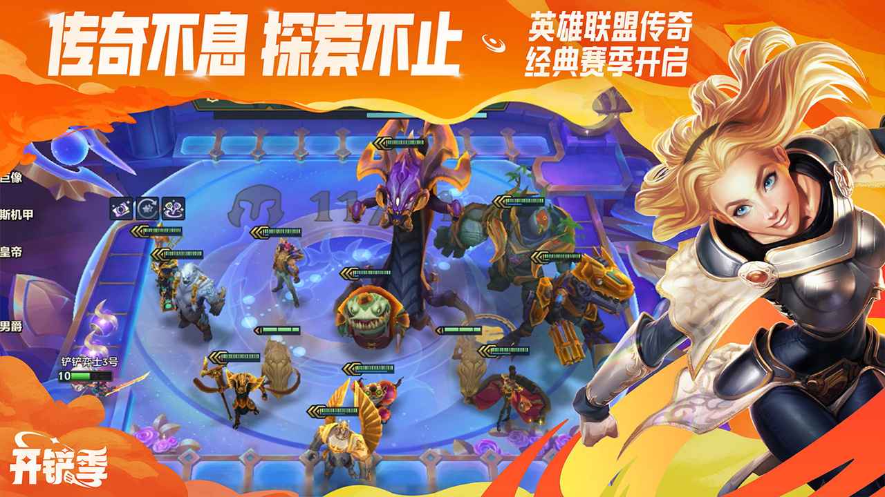 �����֮ս(��������)��ͼ