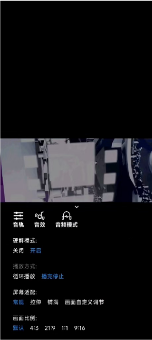 飞鼠下载app截图