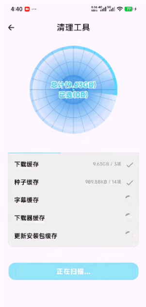 ��������app��ͼ