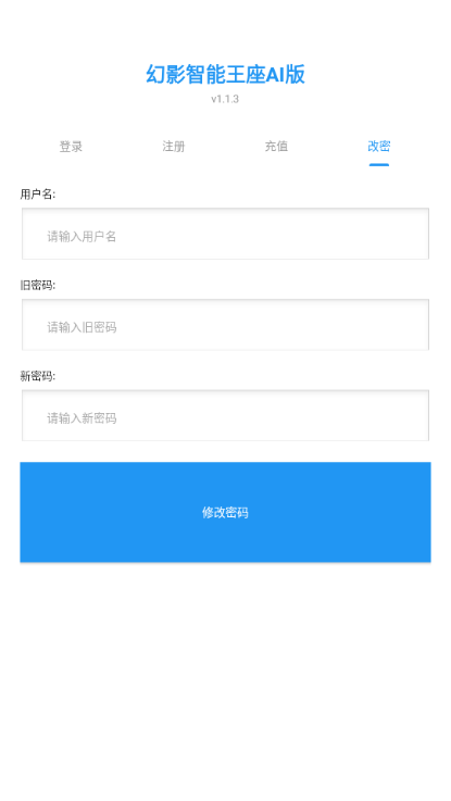 ��Ӱ��������AI���ͼ
