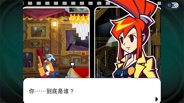 幽灵诡计免谷歌版截图