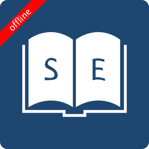 英语-索马里语词典(English Somali Dictionary)