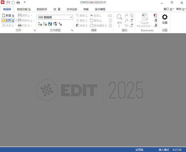 CIMCO Edit 2025�����ƽ���ͼ0