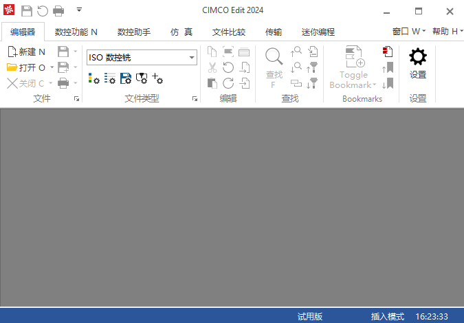 CIMCO Edit 2024�������İ��ͼ0