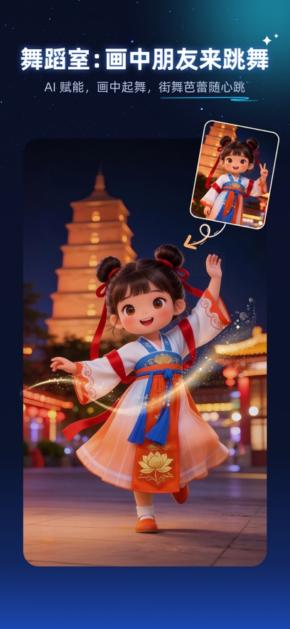 ��ʻ滭app��ͼ