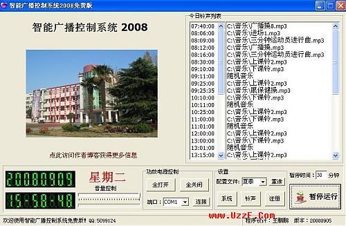 1.jpg 大小: 91.26 K 尺寸: 500 x 327 浏览: 33 次 点击打开新窗口浏览全图