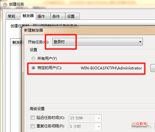 ��������� Everything �� Win7 �¿�������[ͼ]  