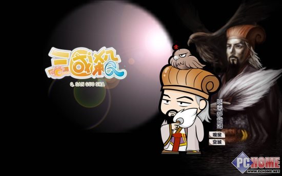 一周壁纸榜单 三国杀VS加勒比海盗4